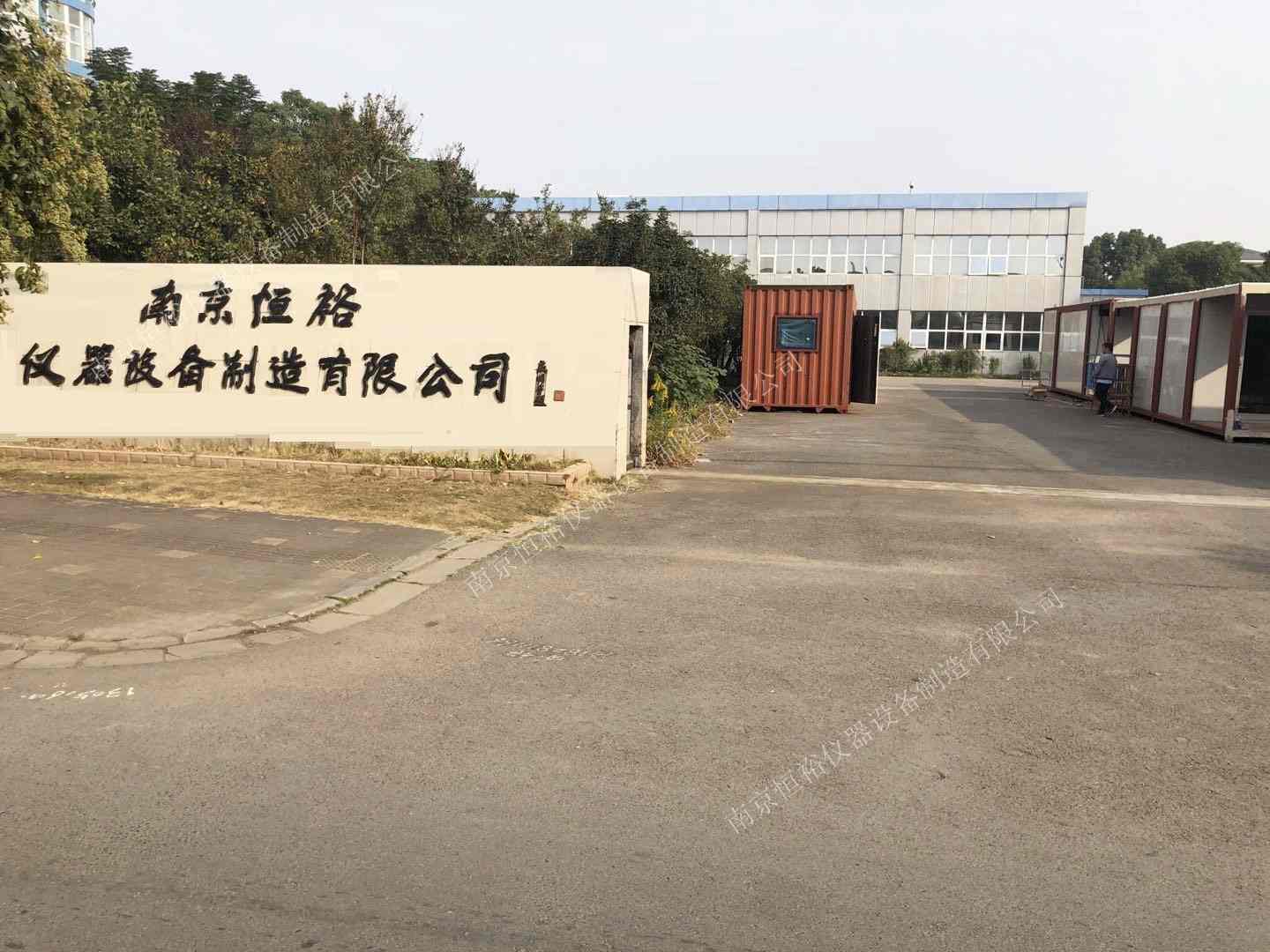微信圖片_202102031139578_副本_副本.jpg 微信圖片_202102031139578_副本_副本.jpg