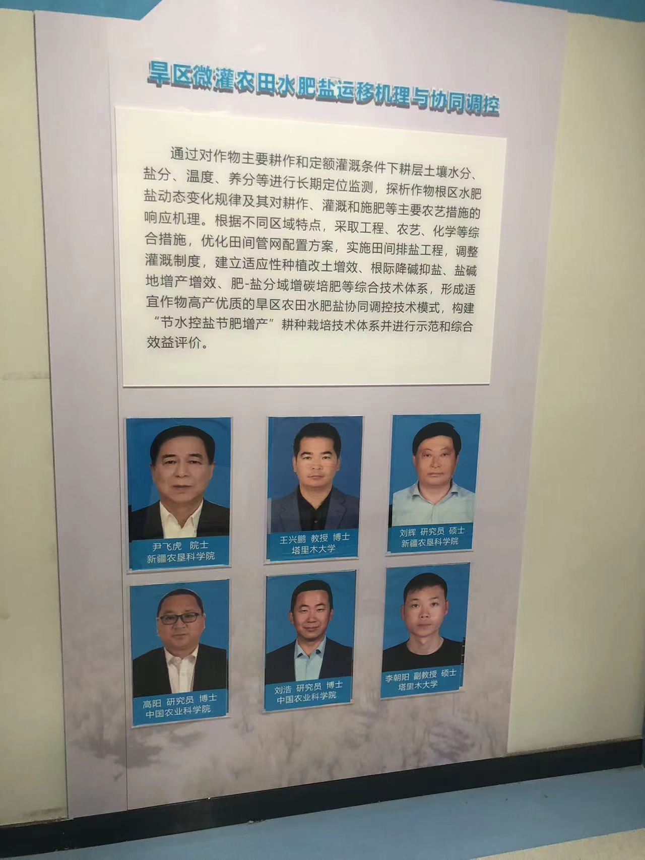 微信圖片_20240423101405.jpg 微信圖片_20240423101405.jpg